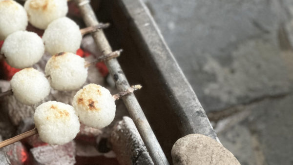 友人宅の五平餅