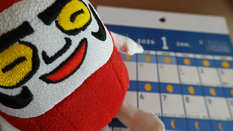 2026年月のカレンダー