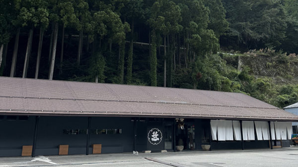 笹一さんの吟醸ソフトクリーム