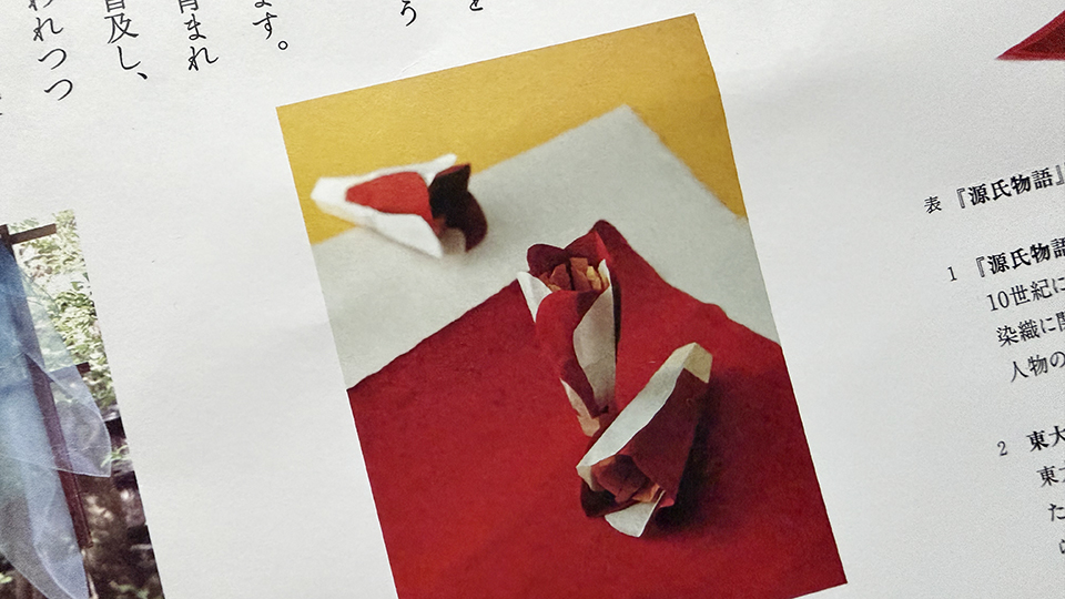 東大寺修二会椿の造花